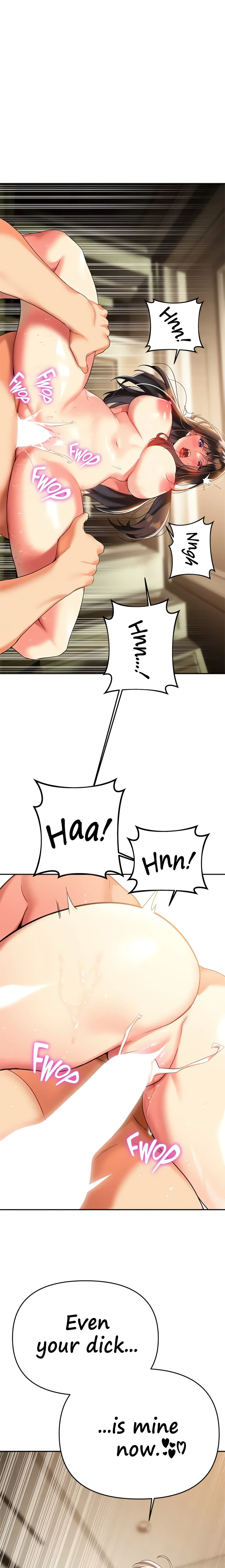 Need You Right Now (Official) chapter 23 page 13
