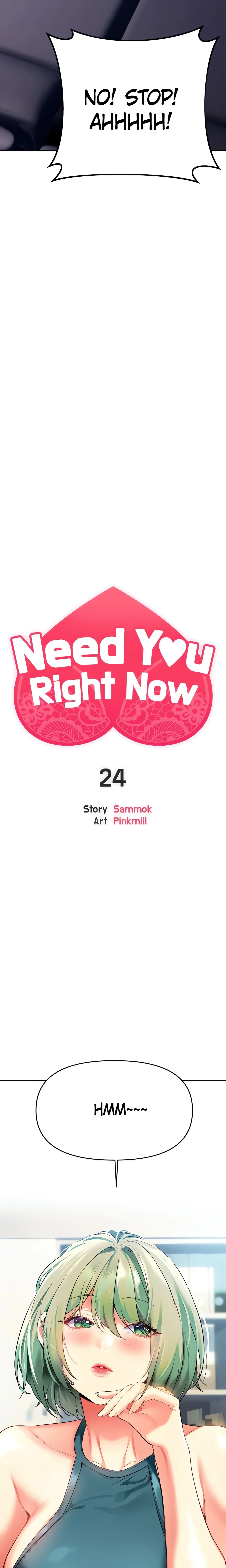 Need You Right Now (Official) chapter 24 page 4