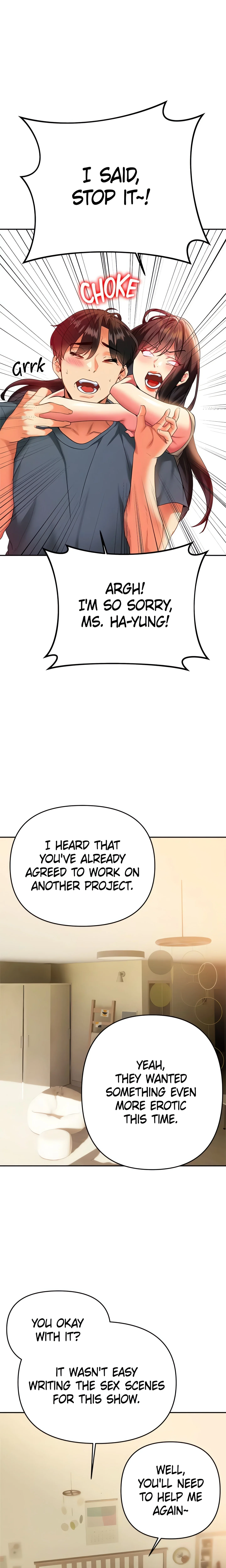 Need You Right Now (Official) chapter 24 page 15