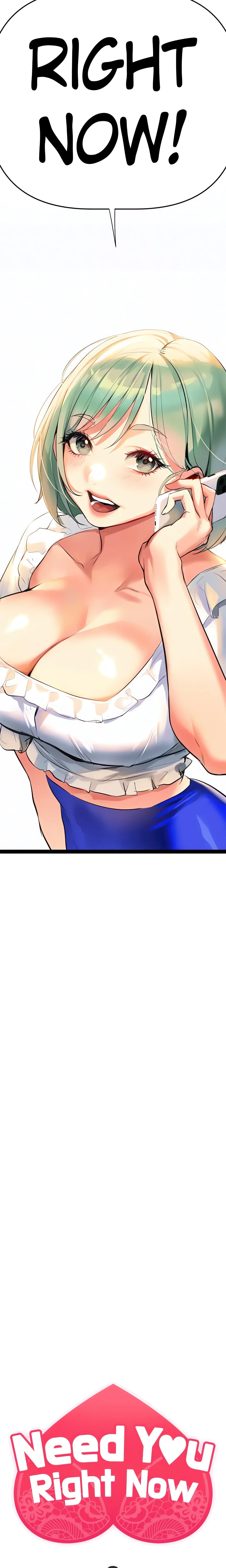 Need You Right Now (Official) chapter 3 page 3