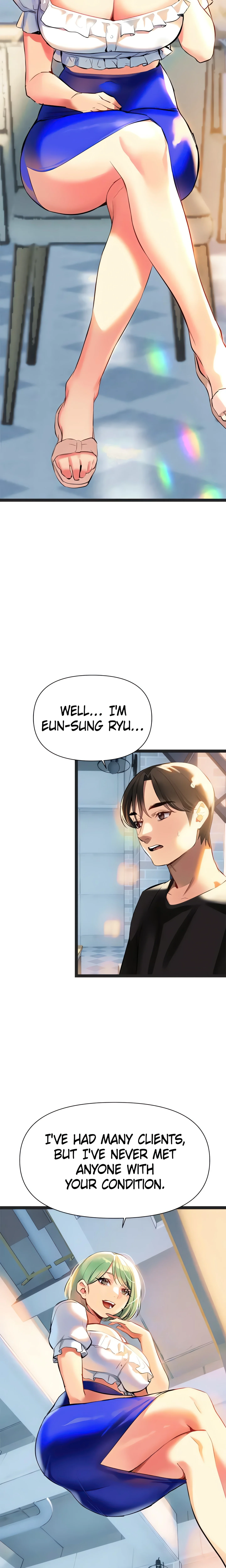 Need You Right Now (Official) chapter 3 page 7