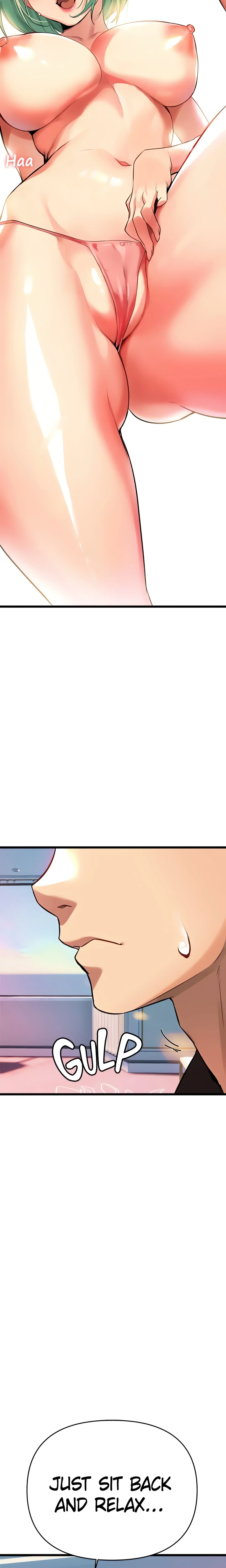 Need You Right Now (Official) chapter 4 page 11