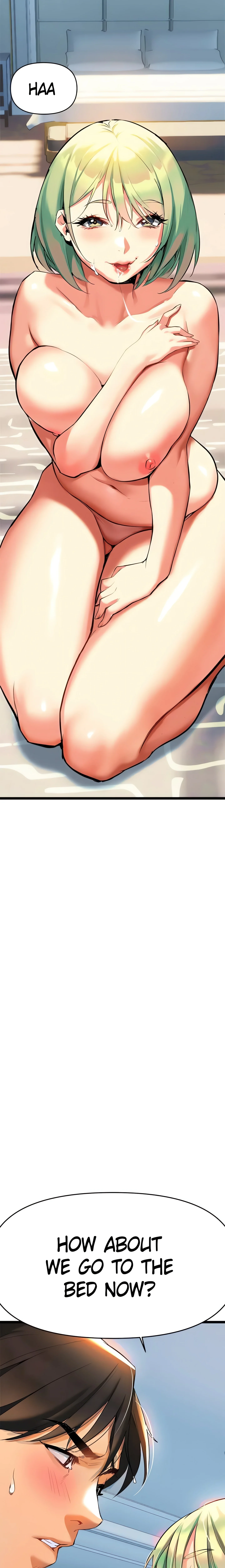 Need You Right Now (Official) chapter 4 page 22