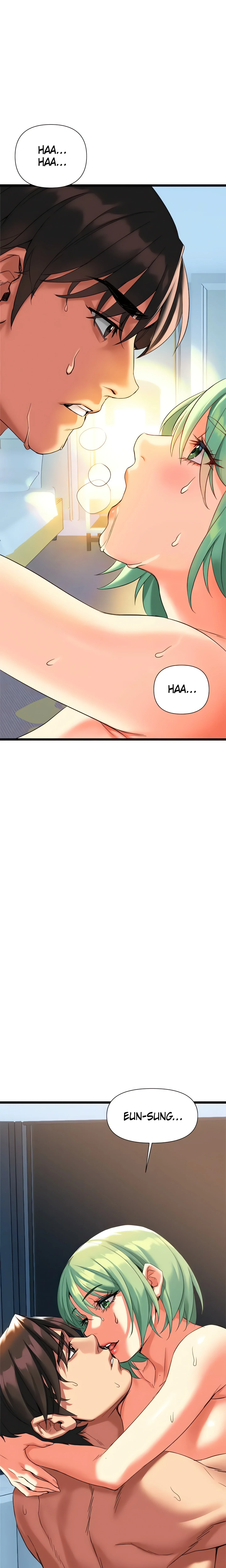 Need You Right Now (Official) chapter 6 page 1