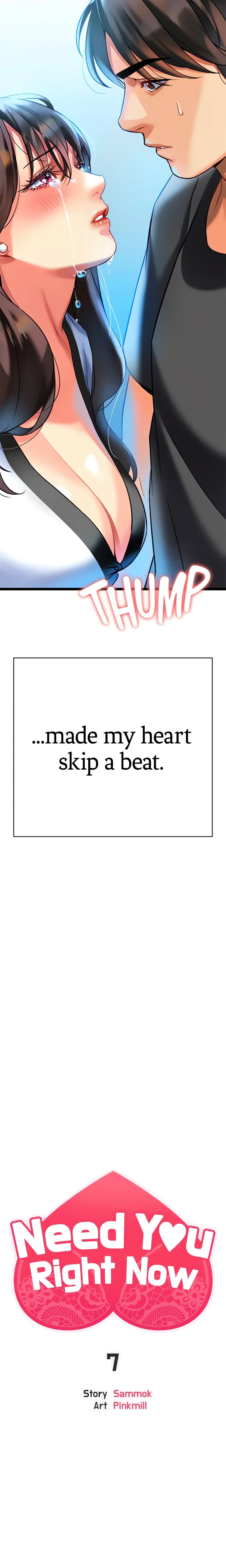 Need You Right Now (Official) chapter 7 page 3