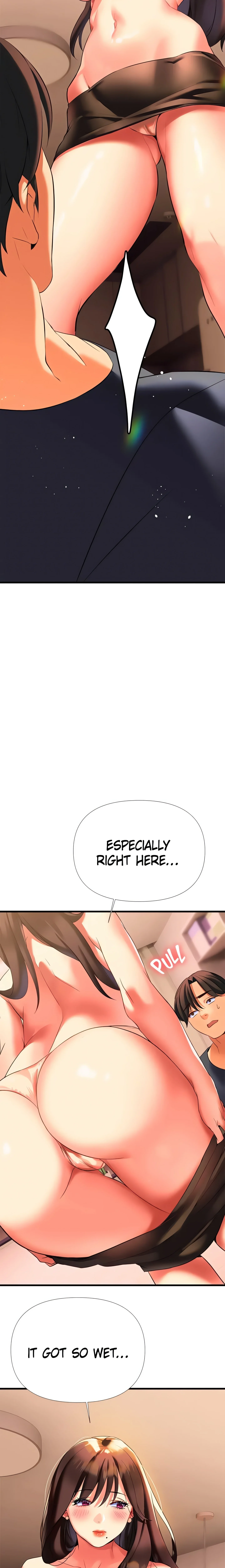 Need You Right Now (Official) chapter 7 page 33