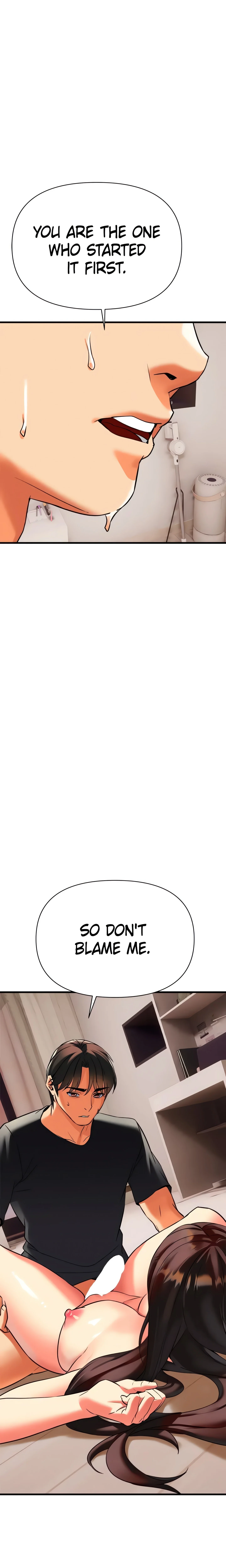 Need You Right Now (Official) chapter 7 page 45