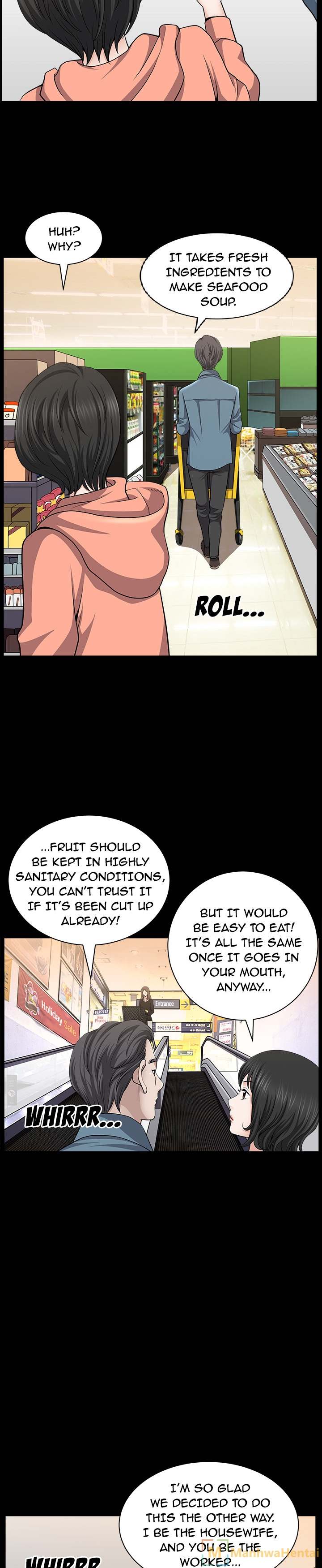 Neighbors chapter 20 page 20