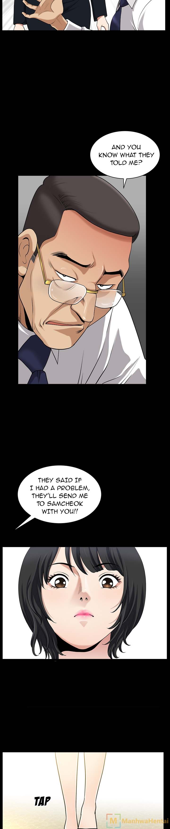 Neighbors chapter 23 page 7