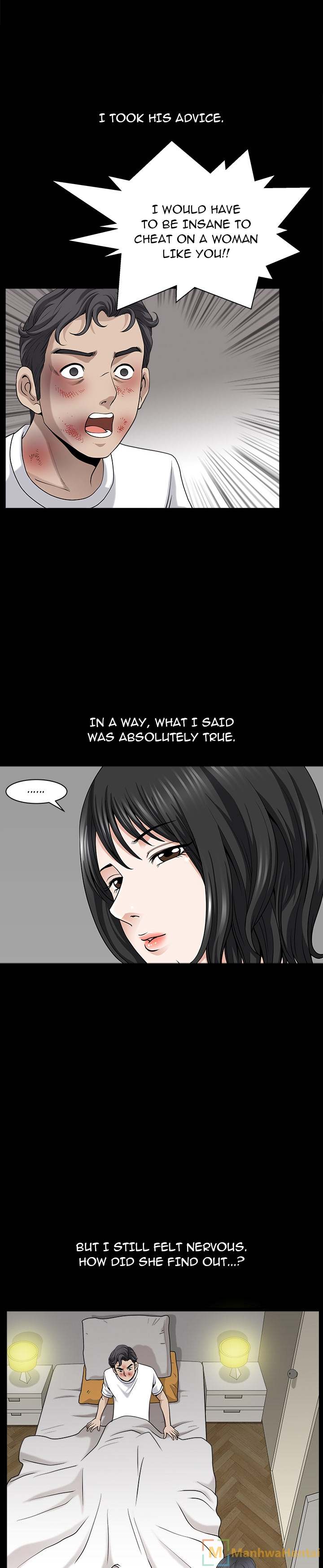 Neighbors chapter 31 page 6