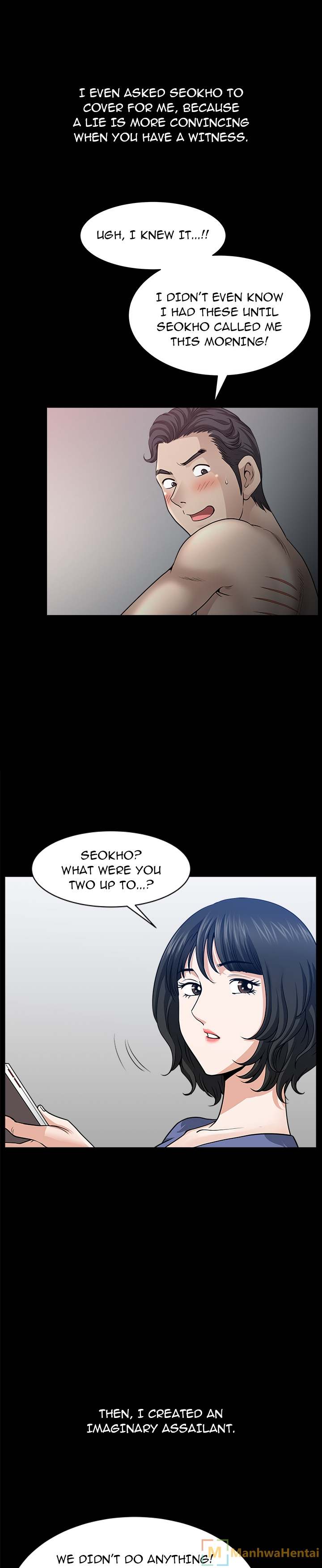 Neighbors chapter 32 page 22