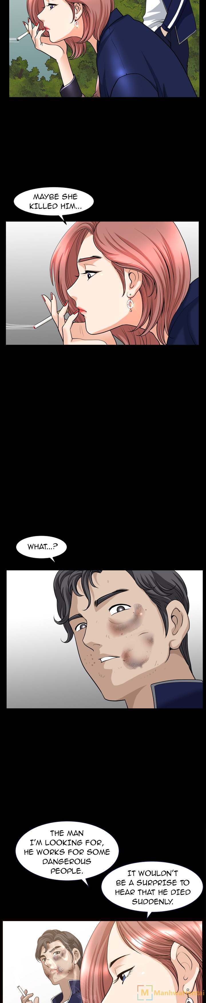 Neighbors chapter 39 page 14