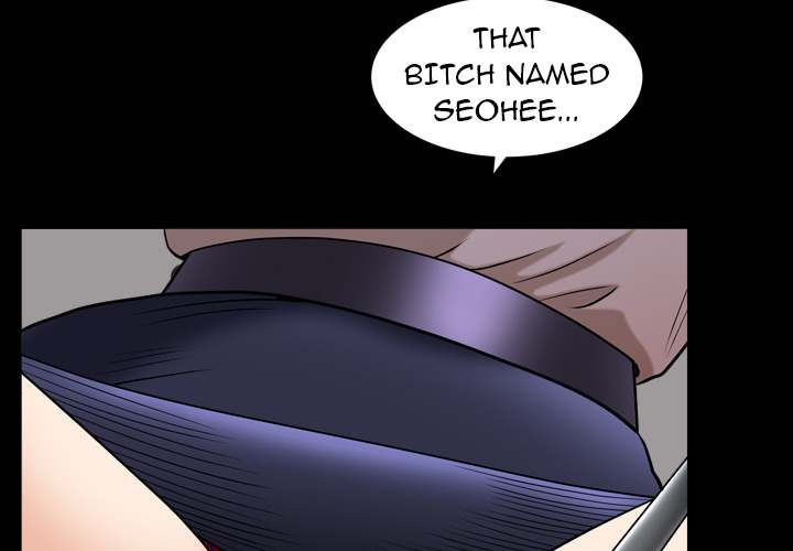 Neighbors chapter 42 page 4