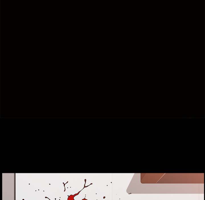 Neighbors chapter 42 page 11