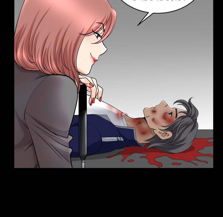 Neighbors chapter 42 page 18