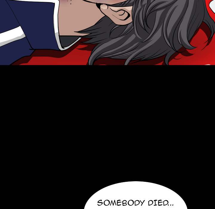 Neighbors chapter 42 page 26