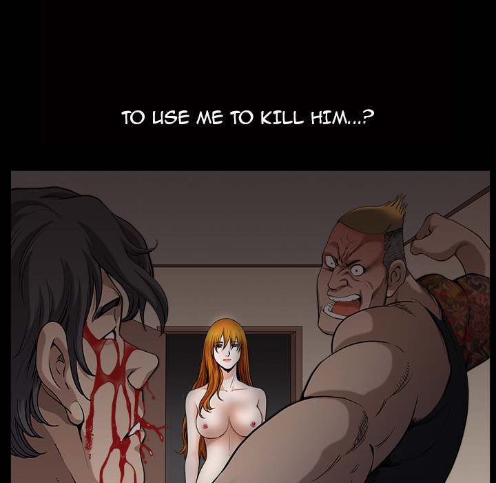 Neighbors chapter 42 page 45