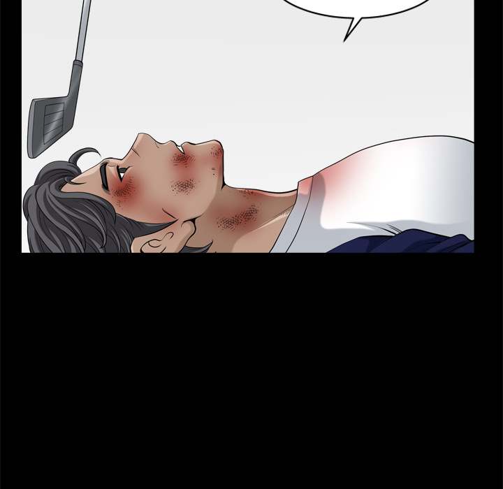 Neighbors chapter 42 page 58