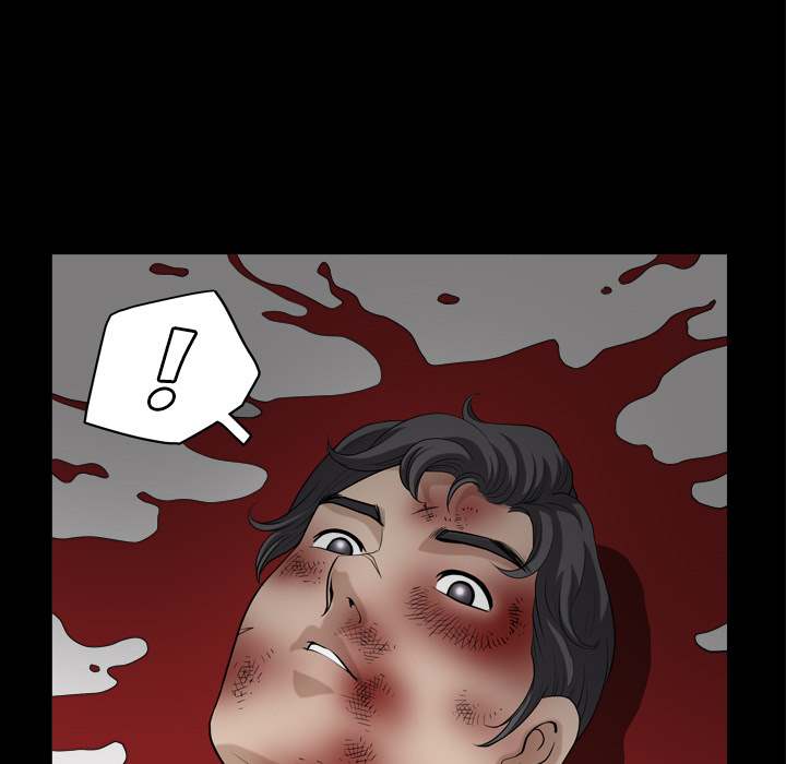 Neighbors chapter 42 page 61