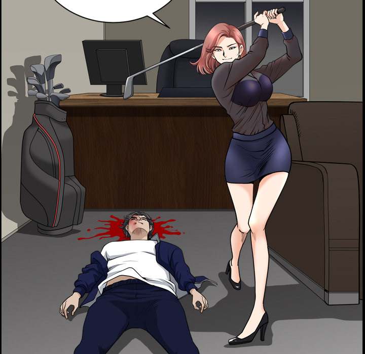 Neighbors chapter 42 page 75