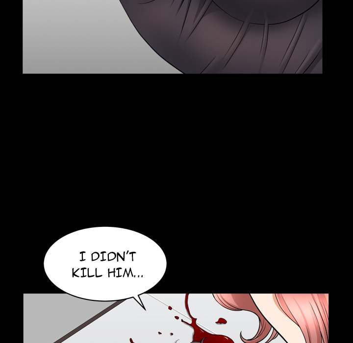 Neighbors chapter 42 page 84