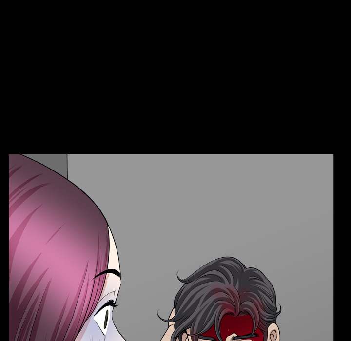Neighbors chapter 42 page 121