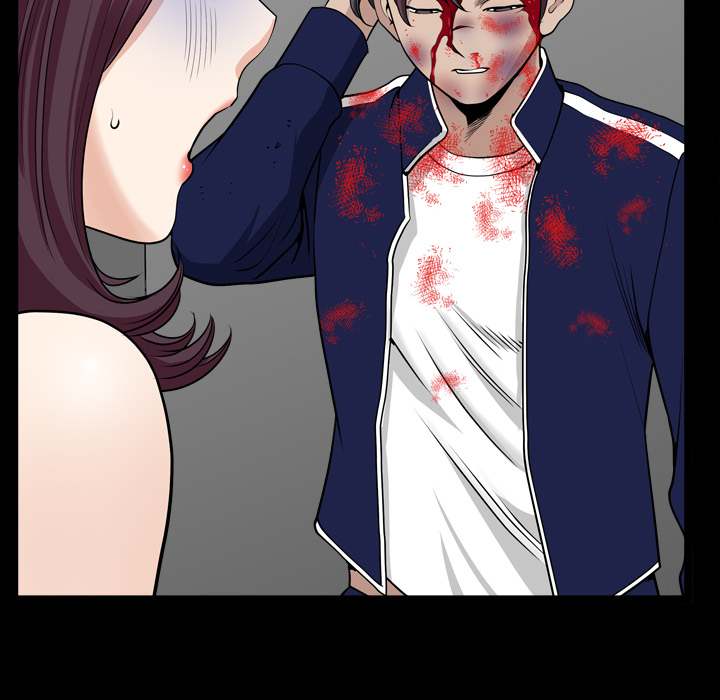 Neighbors chapter 42 page 122