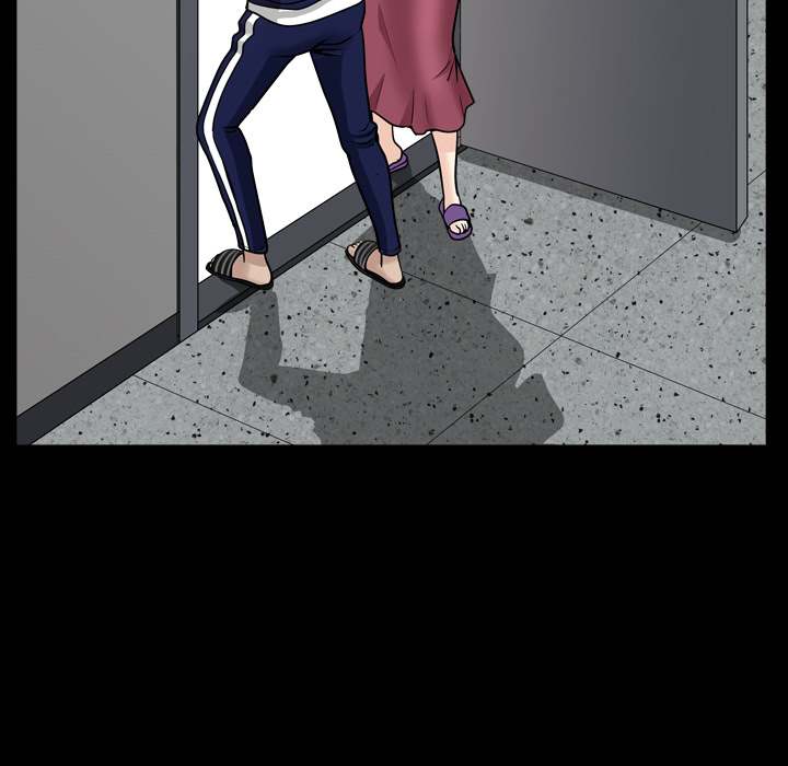 Neighbors chapter 42 page 126