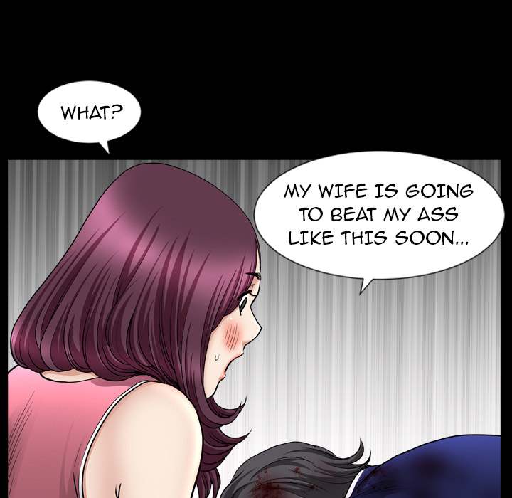 Neighbors chapter 42 page 140