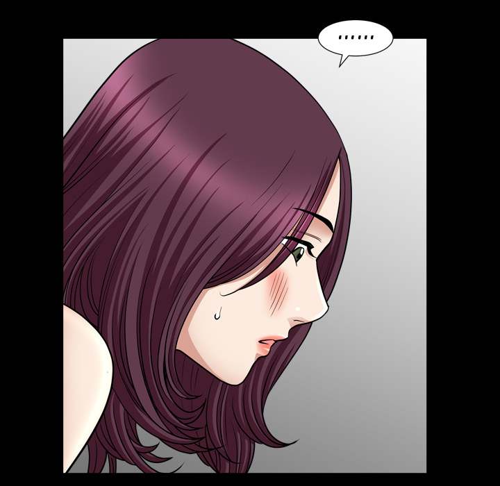 Neighbors chapter 42 page 142