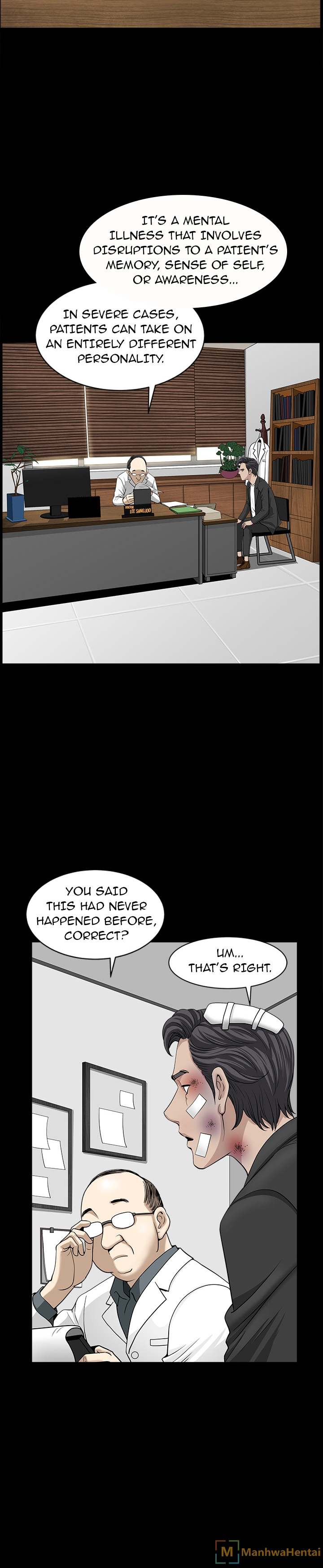 Neighbors chapter 44 page 4