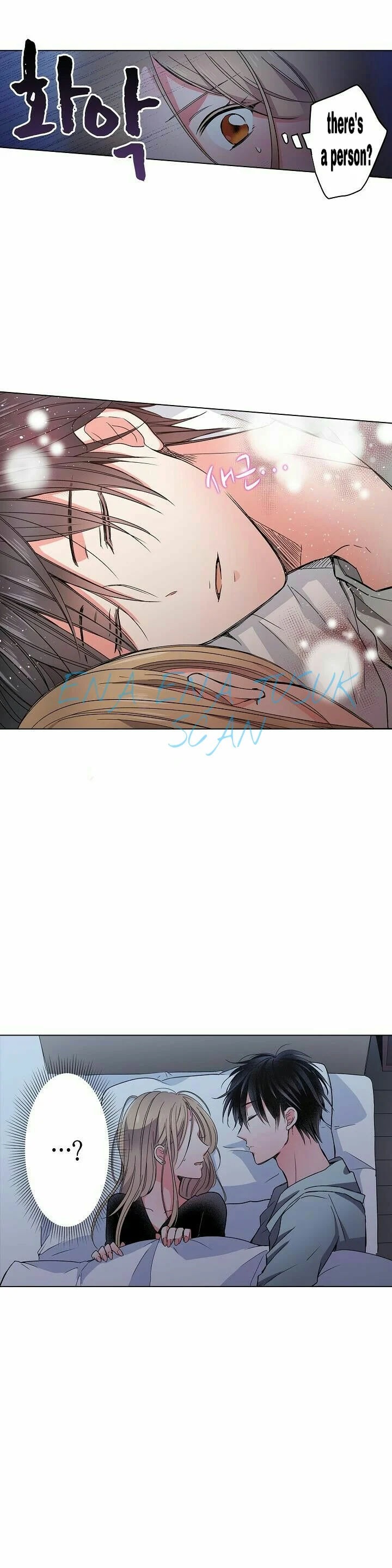 Neta Furi Shitetara Gouin Ecchi – Honki ni Naru made Daite Ii? chapter 1 page 15