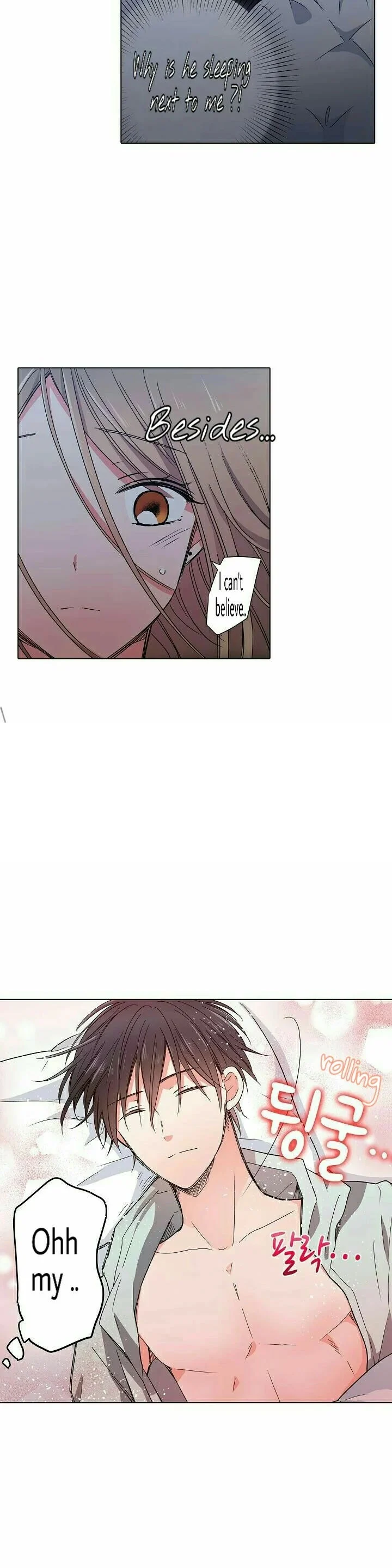 Neta Furi Shitetara Gouin Ecchi – Honki ni Naru made Daite Ii? chapter 2 page 2