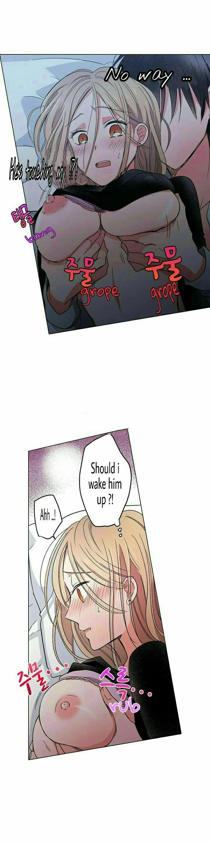 Neta Furi Shitetara Gouin Ecchi – Honki ni Naru made Daite Ii? chapter 2 page 7