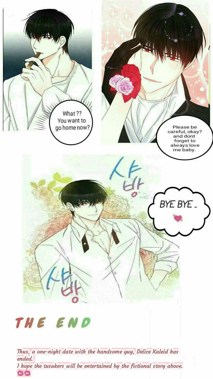 Neta Furi Shitetara Gouin Ecchi – Honki ni Naru made Daite Ii? chapter 5 page 23