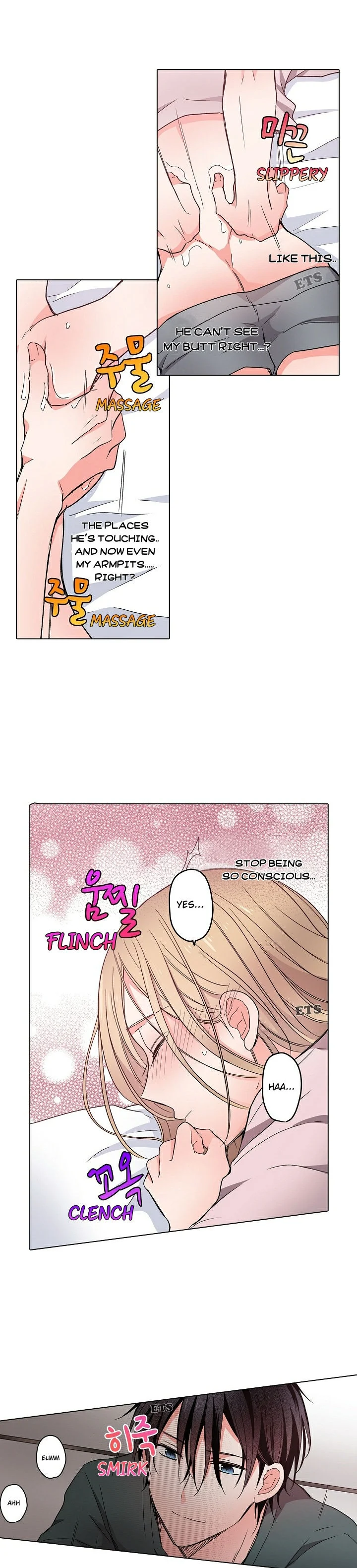 Neta Furi Shitetara Gouin Ecchi – Honki ni Naru made Daite Ii? chapter 8 page 8