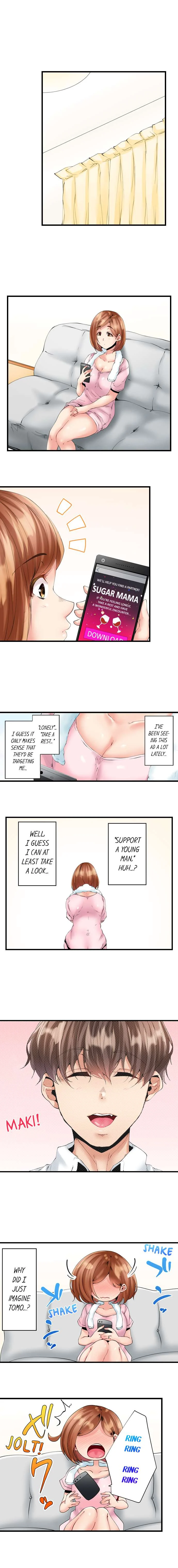 Netorare My Sugar Mama in Her Husband’s Bedroom chapter 1 page 6