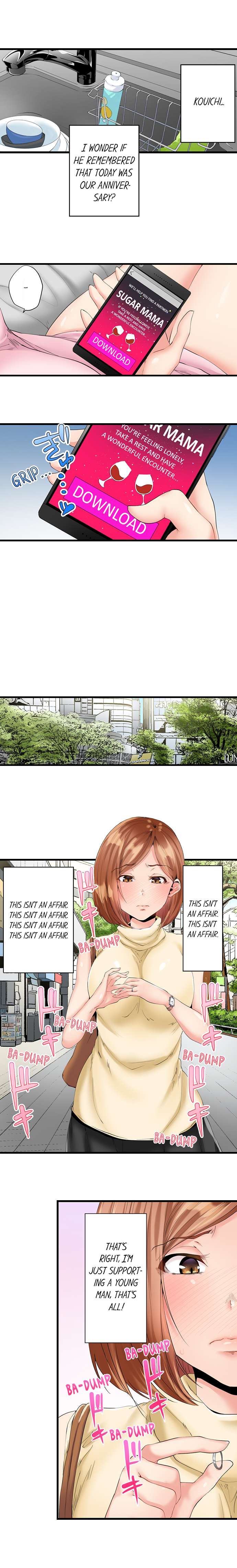 Netorare My Sugar Mama in Her Husband’s Bedroom chapter 1 page 8