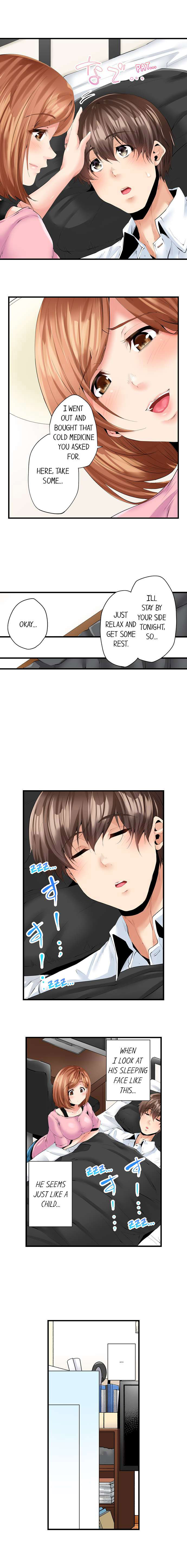 Netorare My Sugar Mama in Her Husband’s Bedroom chapter 11 page 4