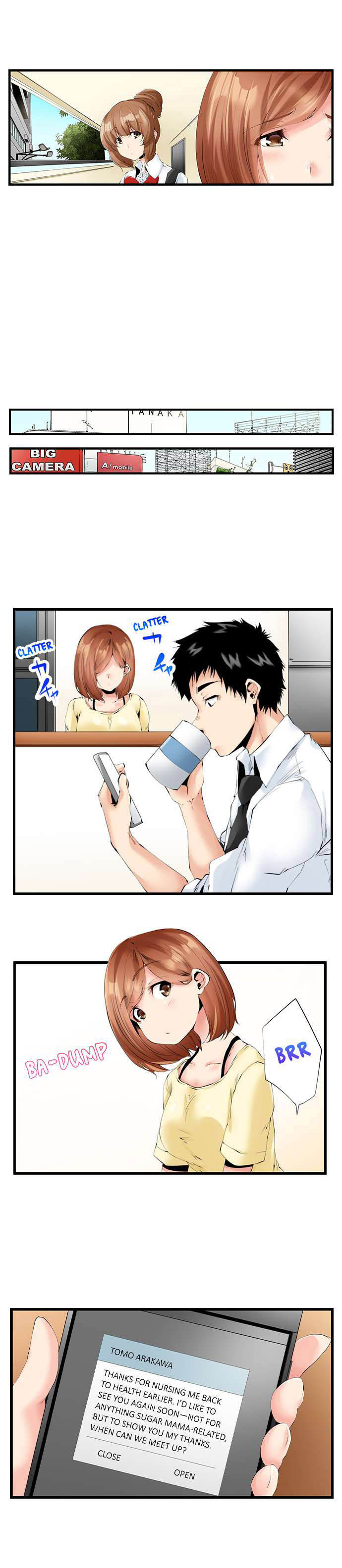 Netorare My Sugar Mama in Her Husband’s Bedroom chapter 13 page 5