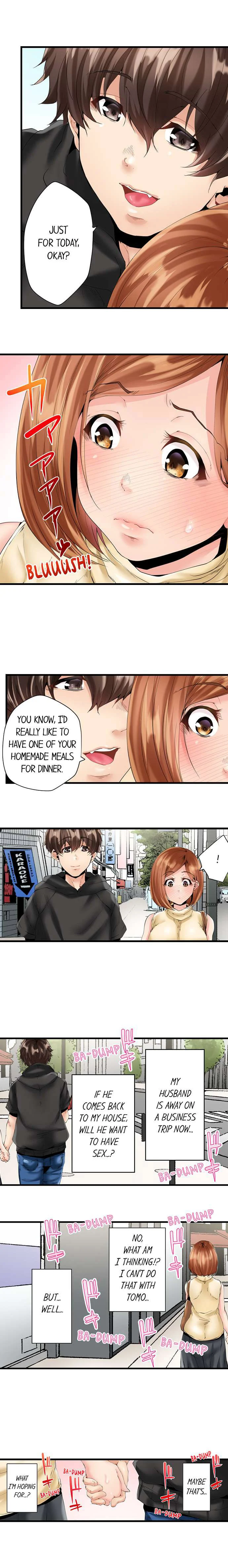 Netorare My Sugar Mama in Her Husband’s Bedroom chapter 2 page 6