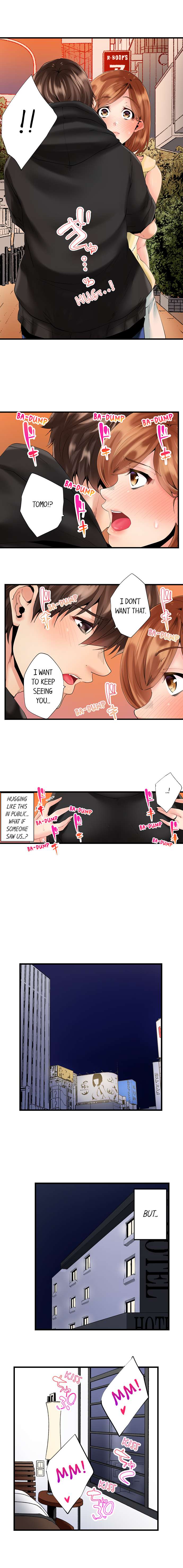 Netorare My Sugar Mama in Her Husband’s Bedroom chapter 5 page 5
