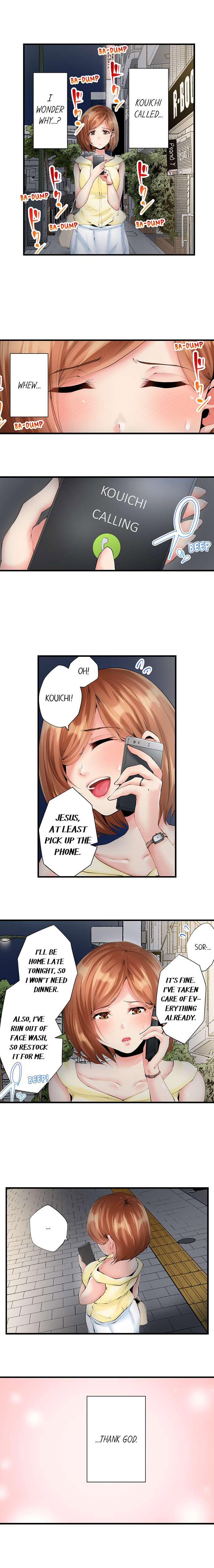 Netorare My Sugar Mama in Her Husband’s Bedroom chapter 7 page 3