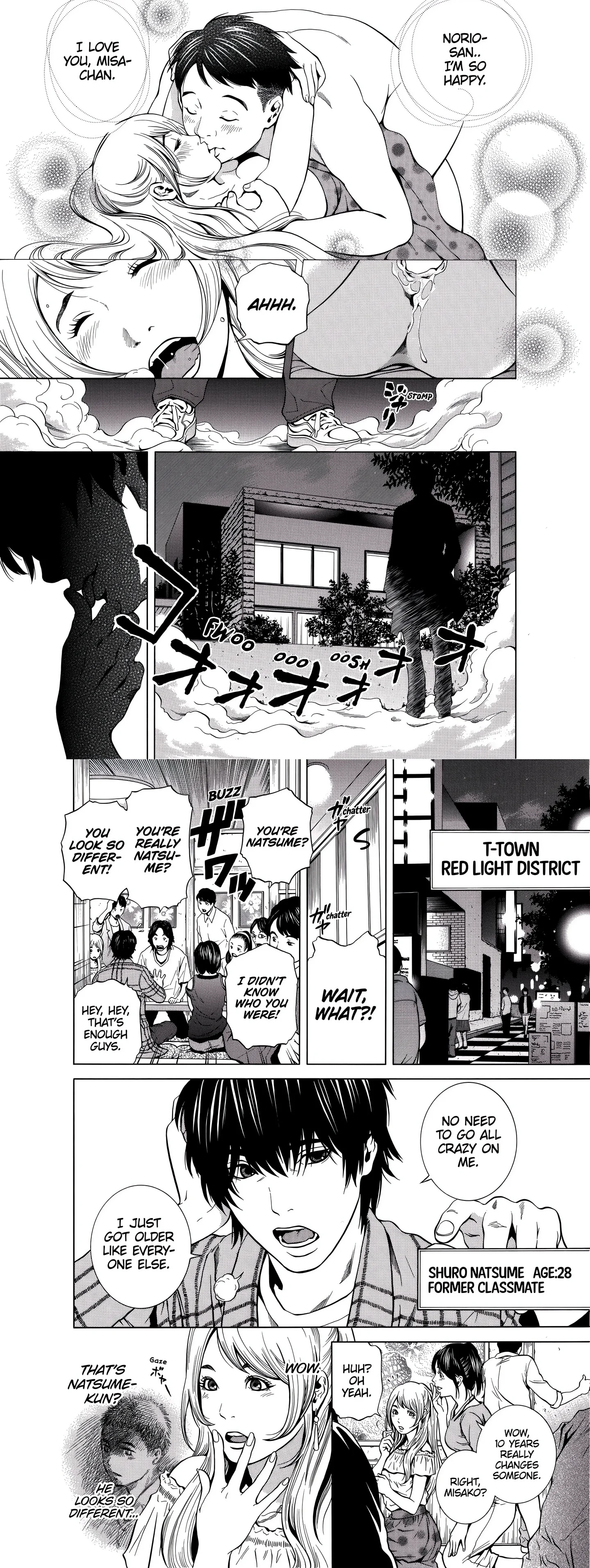 NETORARERU, A Wife’s Descent Into Sinful Pleasures (Uncensored) chapter 1 page 2