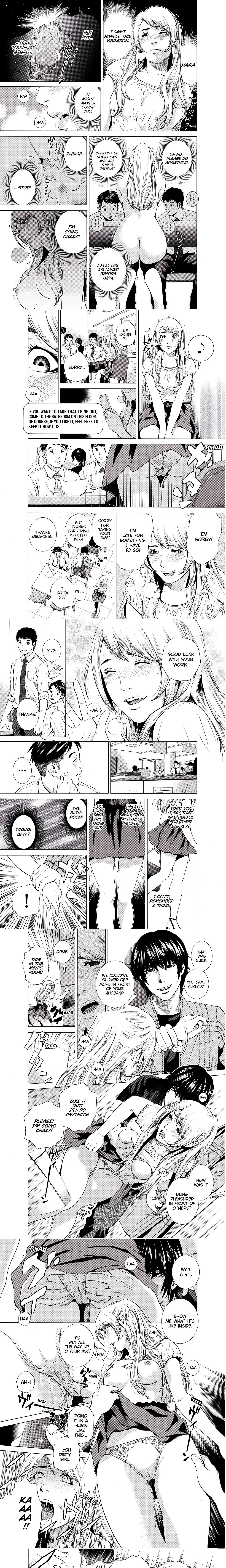 NETORARERU, A Wife’s Descent Into Sinful Pleasures (Uncensored) chapter 15 page 1