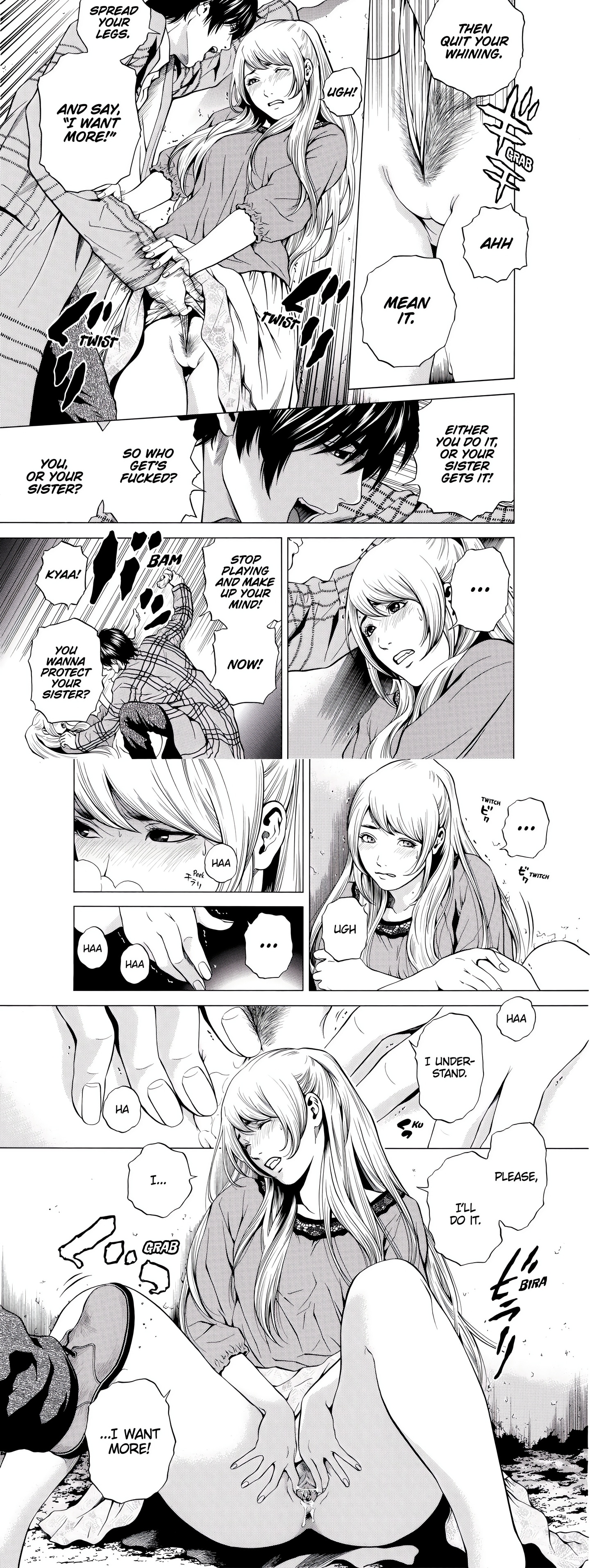 NETORARERU, A Wife’s Descent Into Sinful Pleasures (Uncensored) chapter 21 page 2