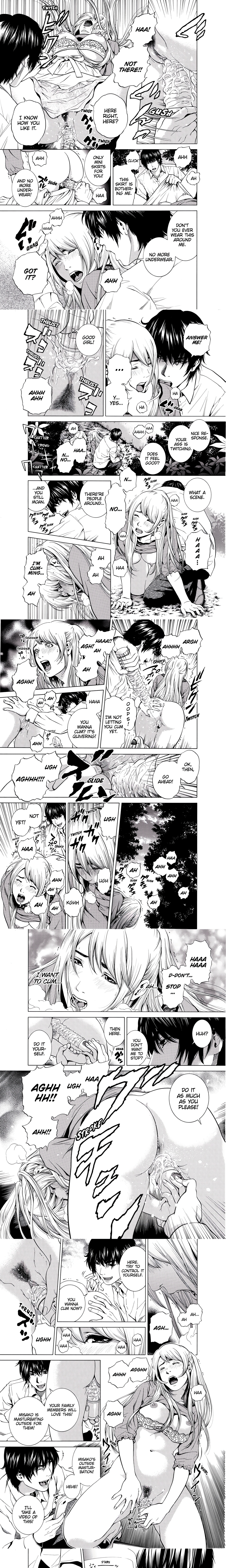 NETORARERU, A Wife’s Descent Into Sinful Pleasures (Uncensored) chapter 23 page 1