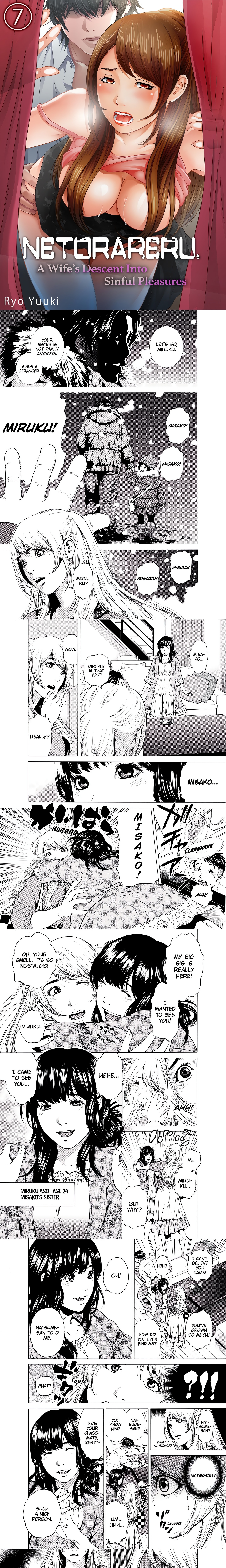 NETORARERU, A Wife’s Descent Into Sinful Pleasures (Uncensored) chapter 25 page 1