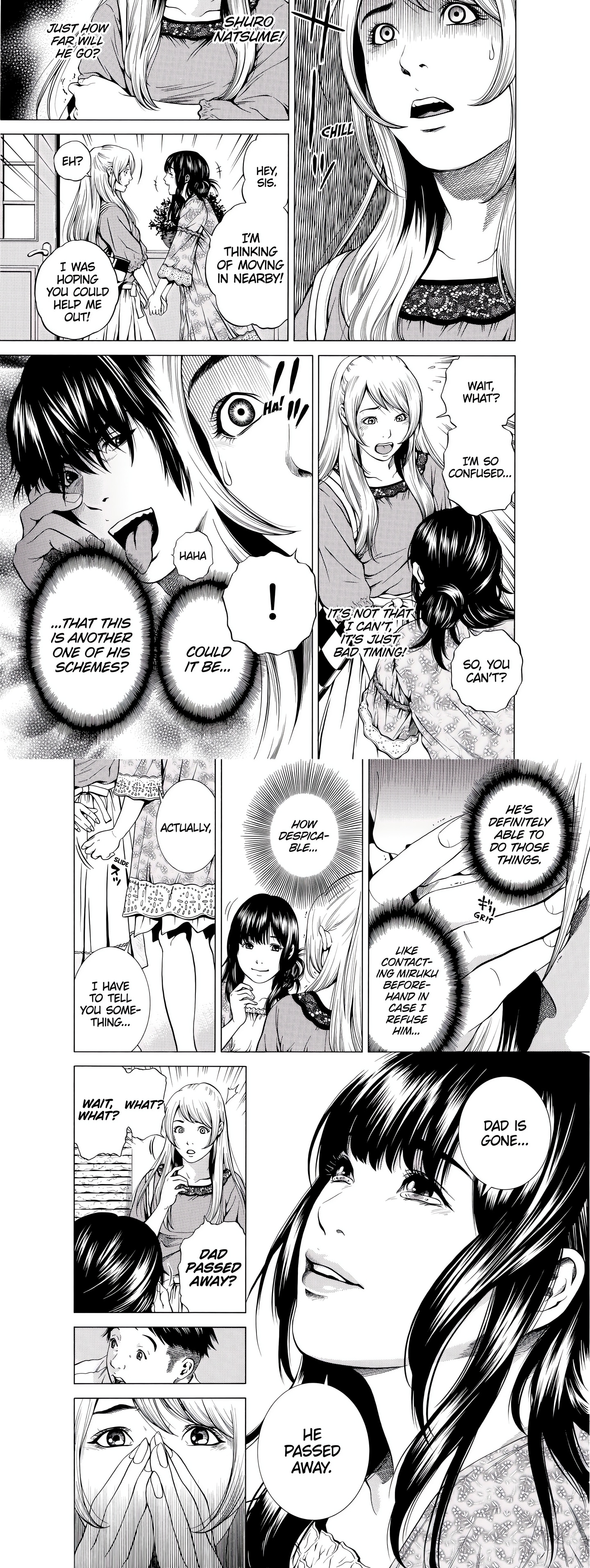 NETORARERU, A Wife’s Descent Into Sinful Pleasures (Uncensored) chapter 25 page 2