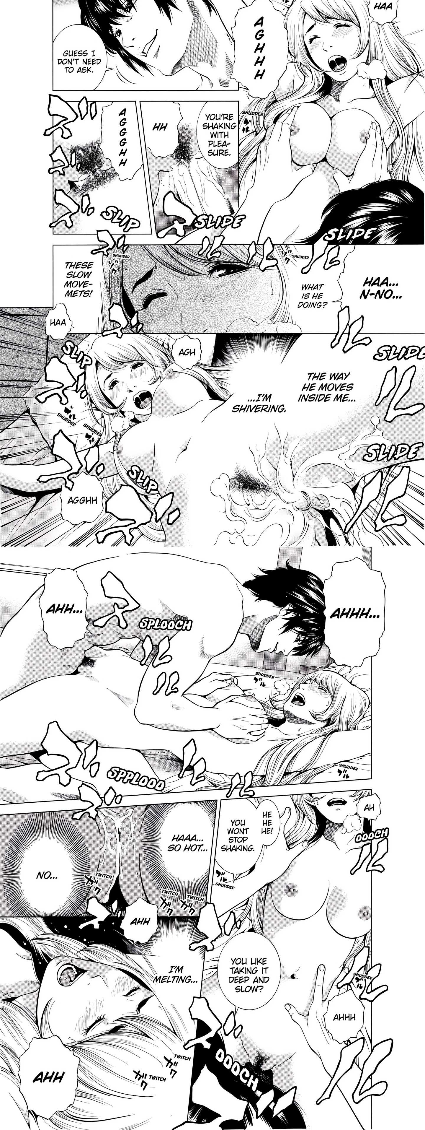 NETORARERU, A Wife’s Descent Into Sinful Pleasures (Uncensored) chapter 27 page 2
